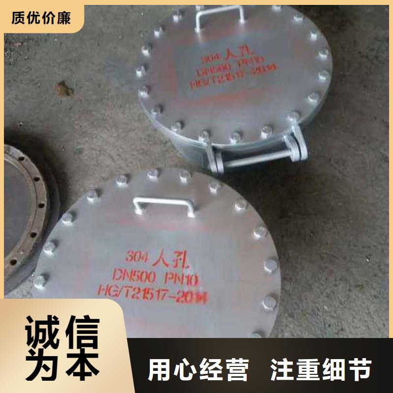 不锈钢异径管规格表同城制造商