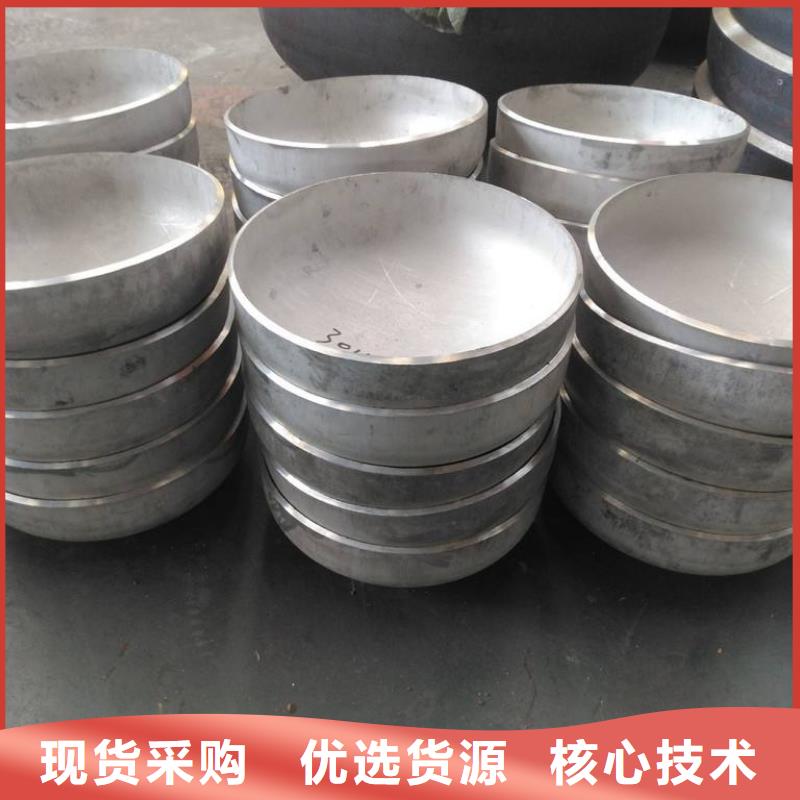不锈钢四通规格表大库存无缺货危机