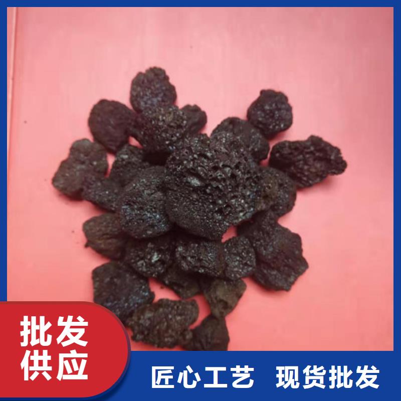 火山岩滤料量少也做质量检测