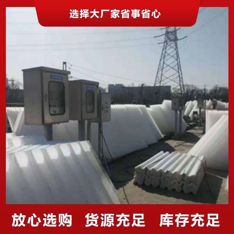 蜂窝斜管石英砂品质保证本地生产商