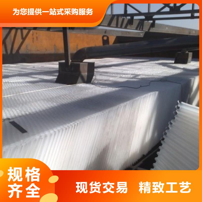 沉淀池用蜂窝斜管尺寸准确一个起售