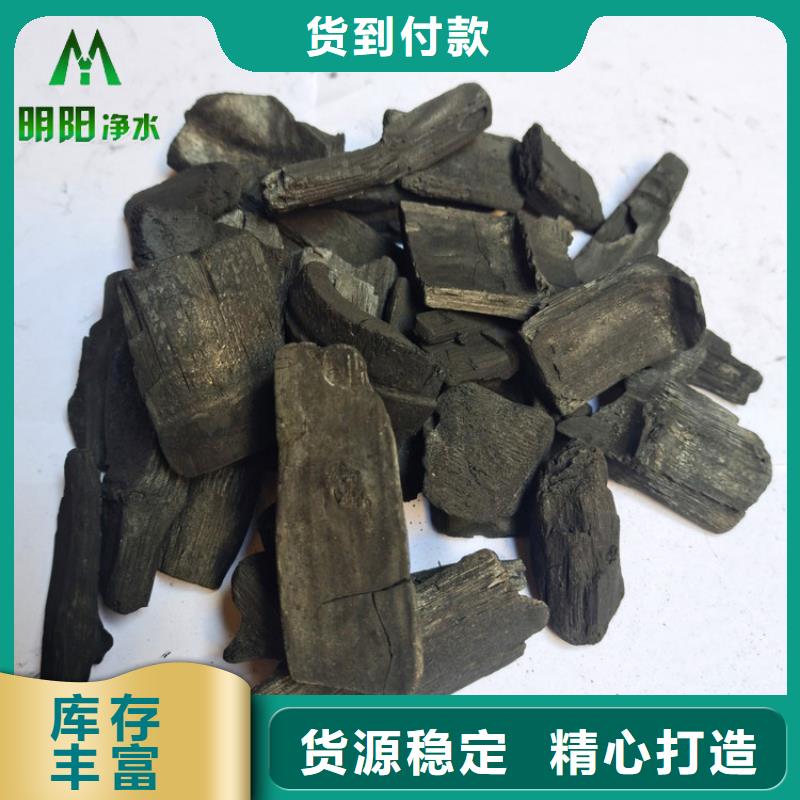 竹炭填料近期行情定制定做