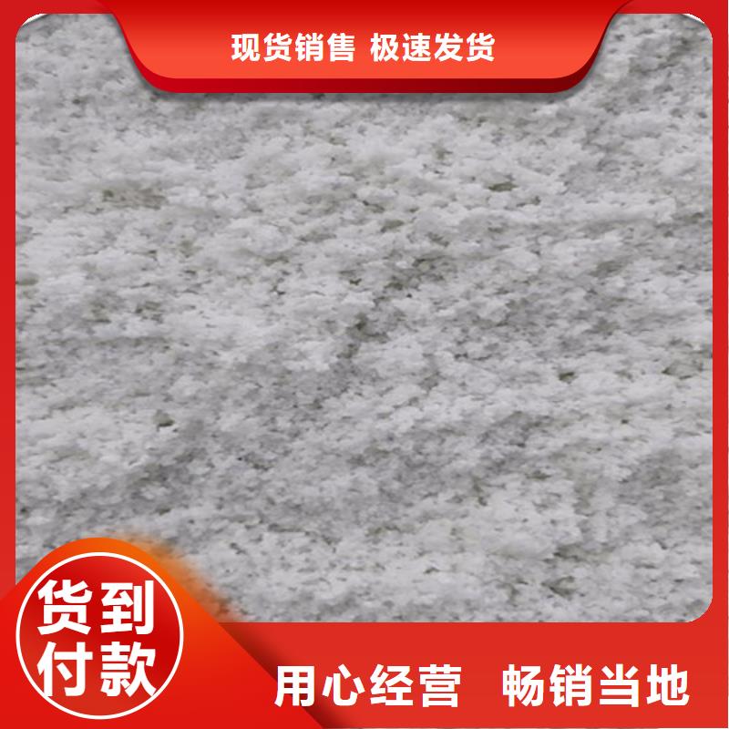 活性磷灰石技术优势分析工艺成熟