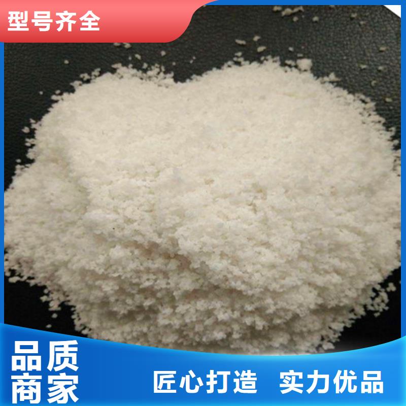 除氟滤料蜂窝斜管专注质量厂家拥有先进的设备