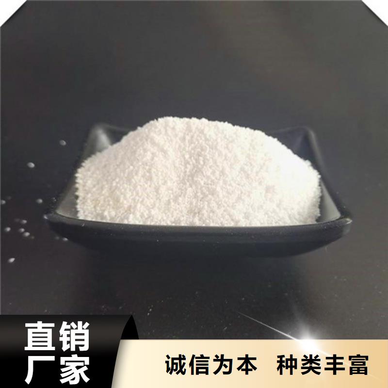 除氟滤料-污水处理助滤剂实力派厂家实力厂商