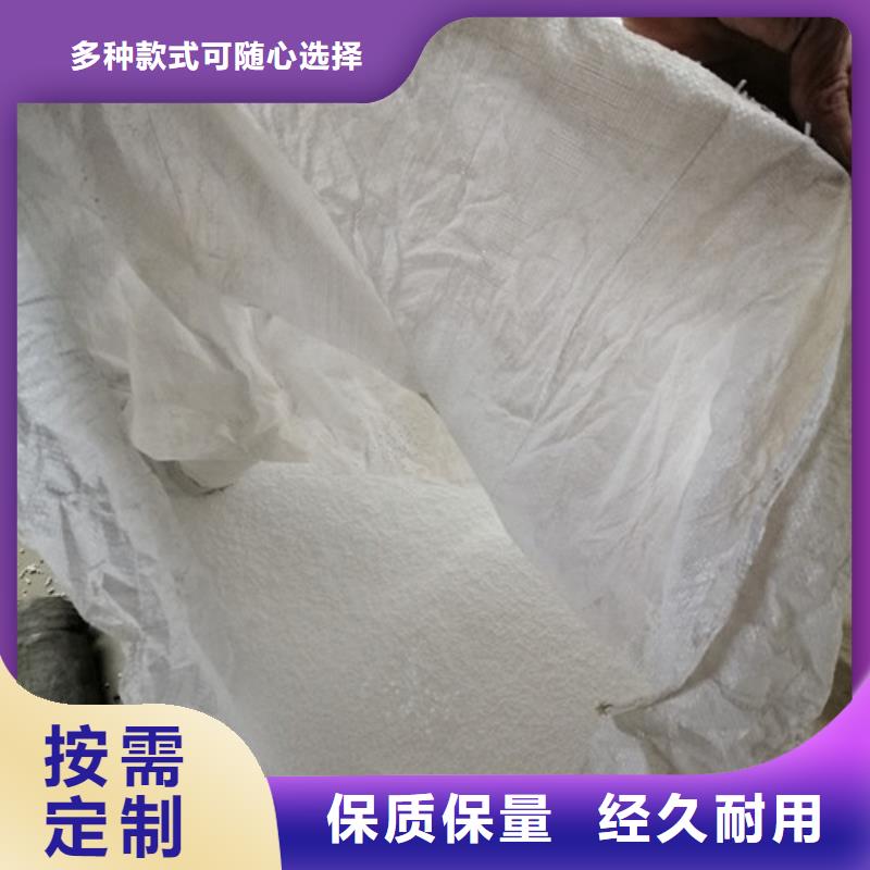 建筑用聚苯乙烯颗粒为您供货同城经销商