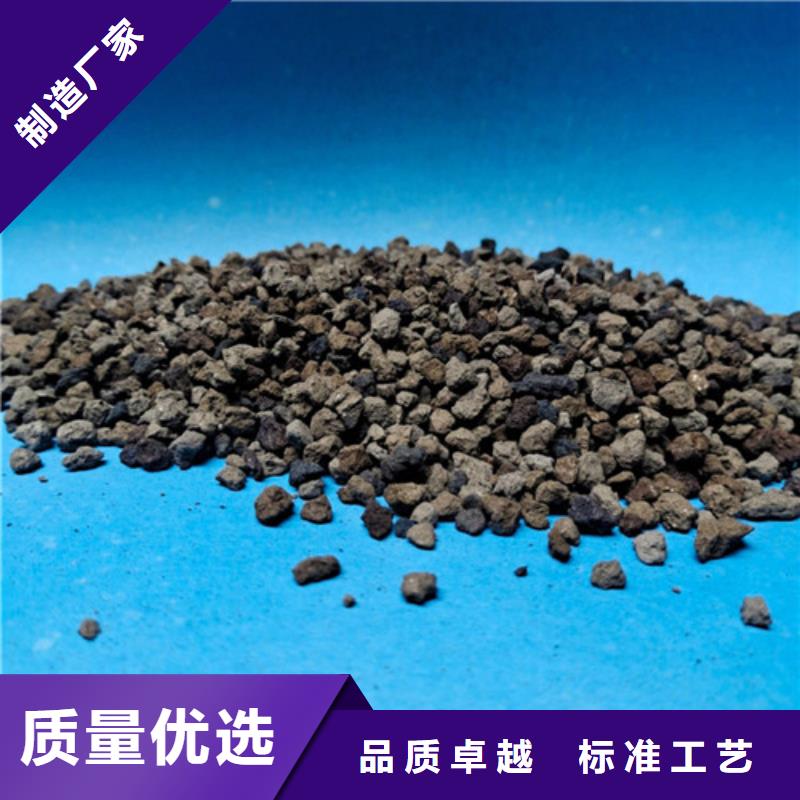 海绵铁滤料柱状活性炭当日价格产品参数