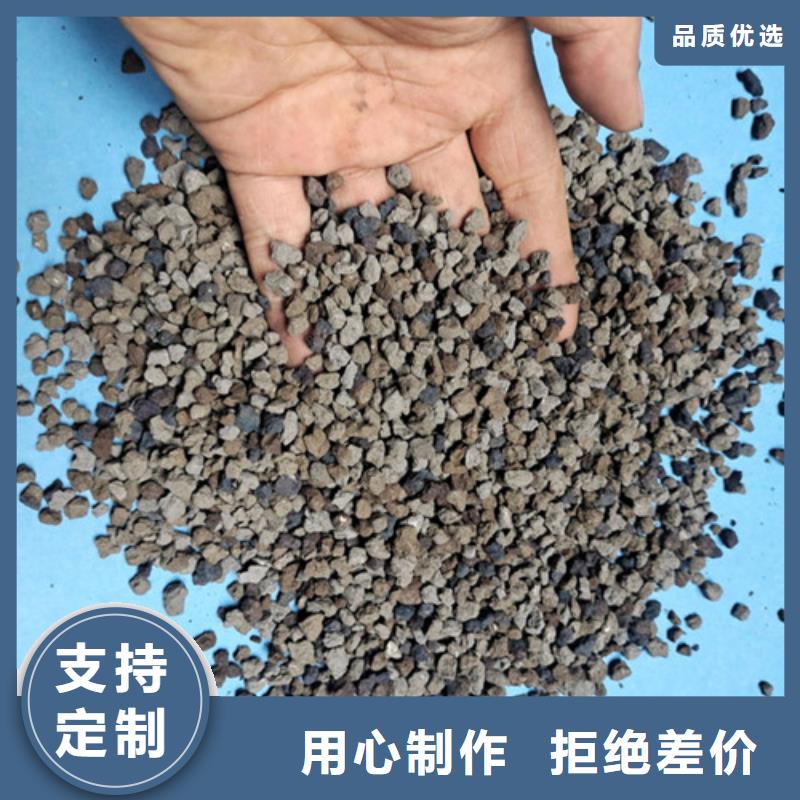 海绵铁滤料【火山岩滤料】用心细节当地生产厂家