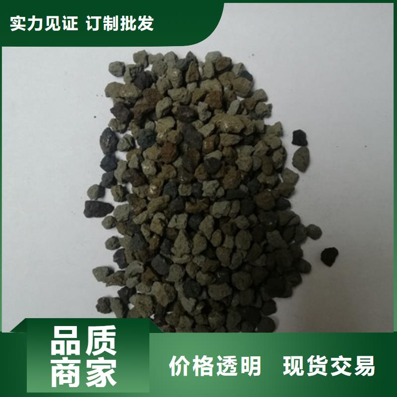 海绵铁滤料蜂窝斜管现货销售产地厂家直销