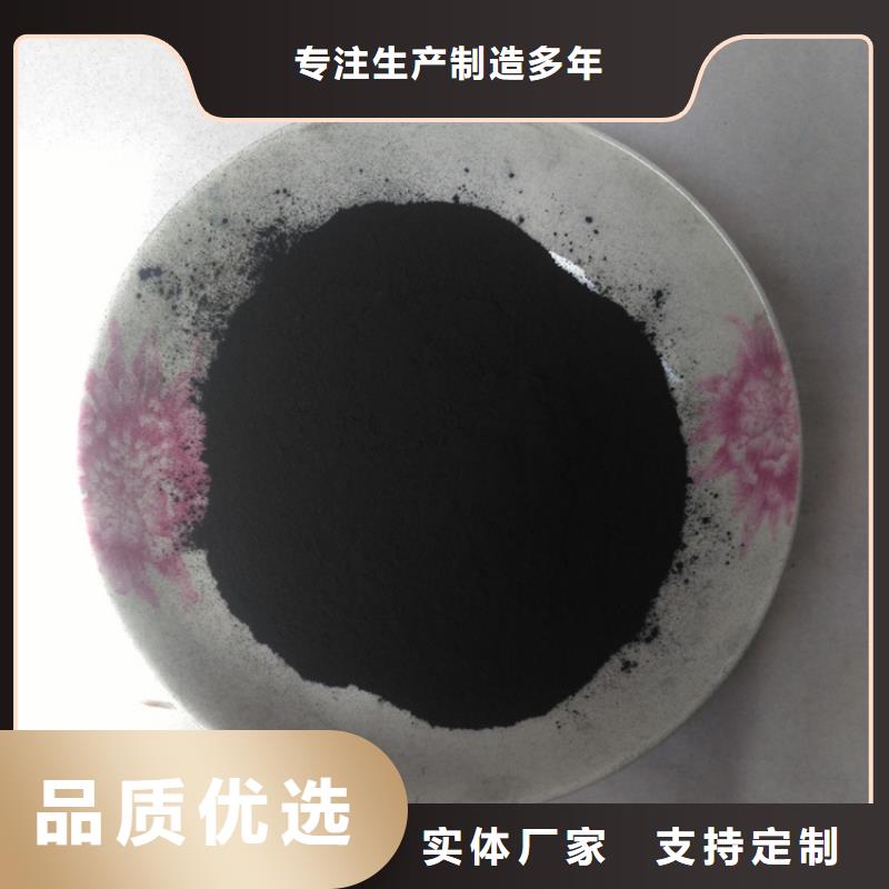 粉状活性炭净水pac行业优选品种全