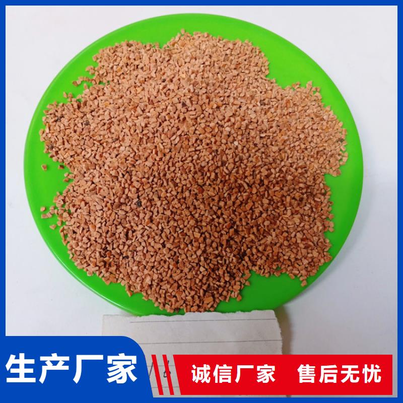 核桃壳滤料【蜂窝斜管】物流配送使用寿命长久