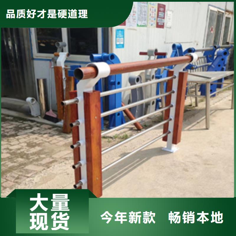 桥梁防撞栏杆【防撞护栏立柱厂家】细节决定成败精心打造