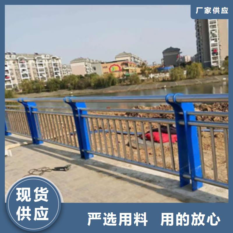 马路边护栏结实耐用本地供应商