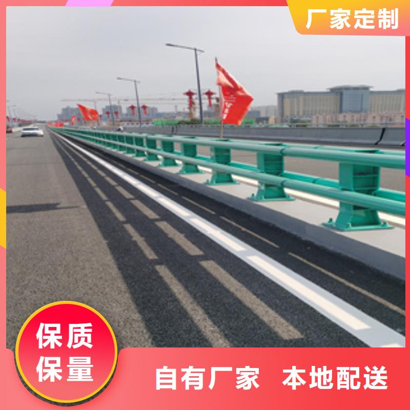 护栏立柱镀锌喷塑诚招代理商匠心打造