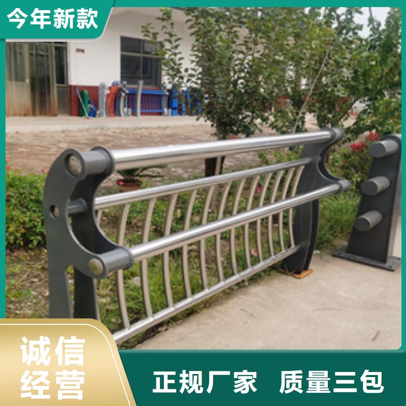 桥梁防撞栏杆随购随提货精致工艺