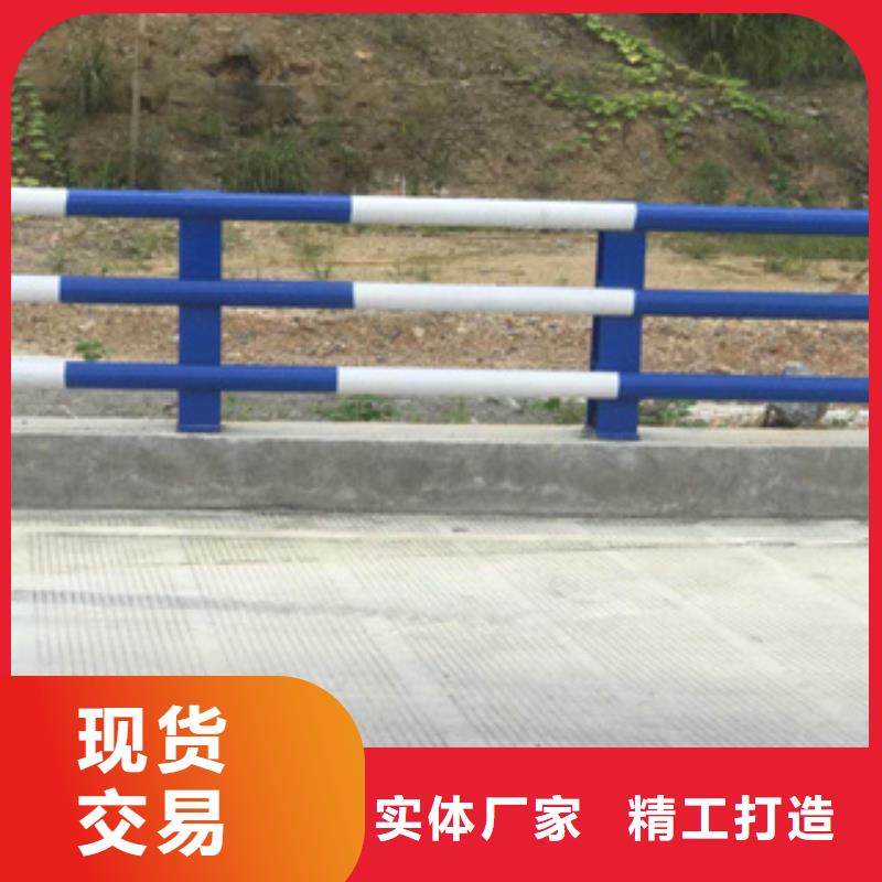 桥梁防撞护栏可定制规格生产加工