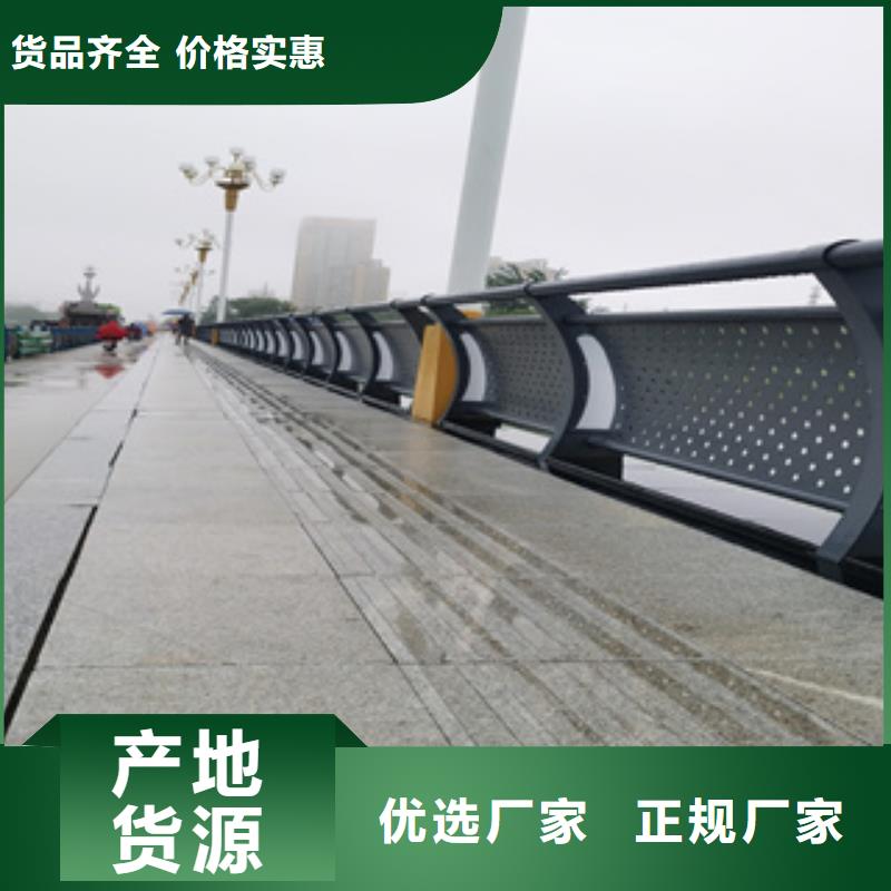 桥梁防撞护栏加工价格合理品质优良