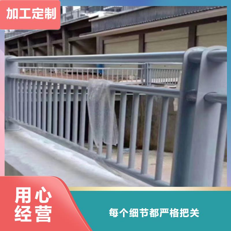 防撞不锈钢护栏性能好优良工艺