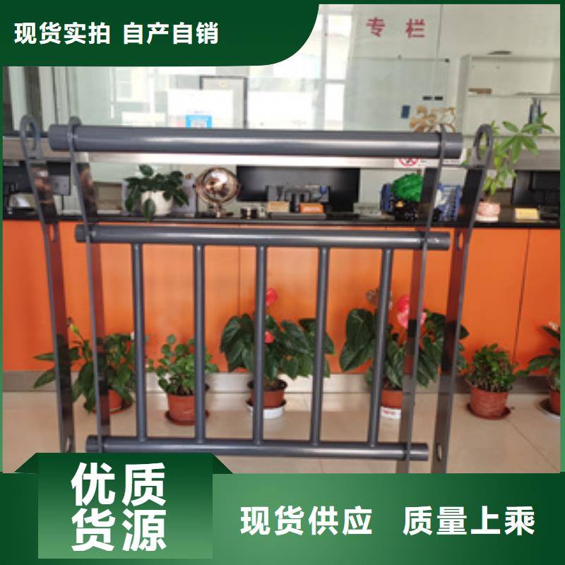 201不锈钢复合管栏杆安装方便省心又省钱