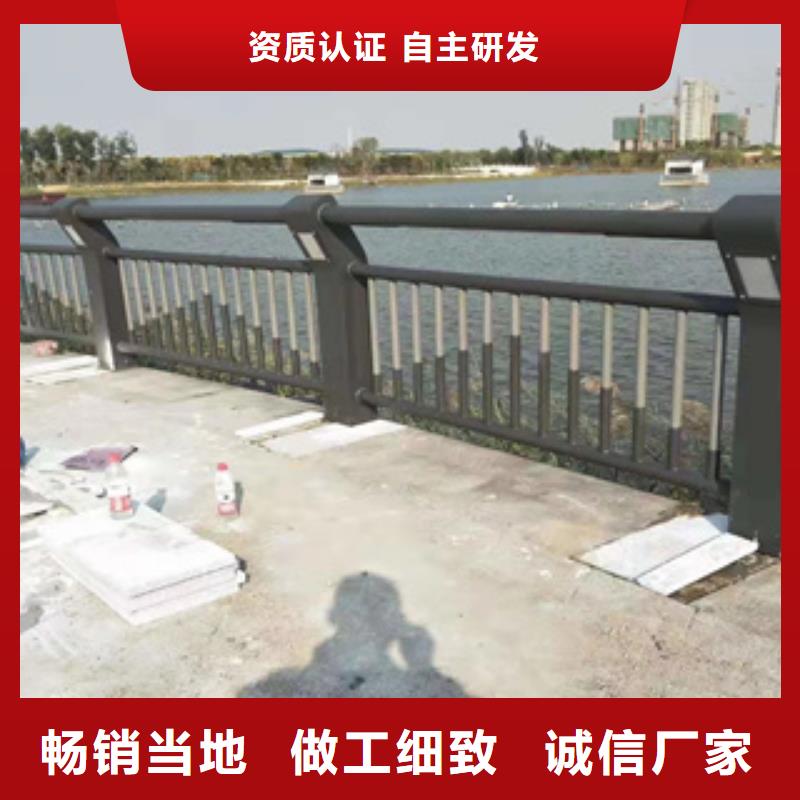 不锈钢栏杆护栏造型美观质量好