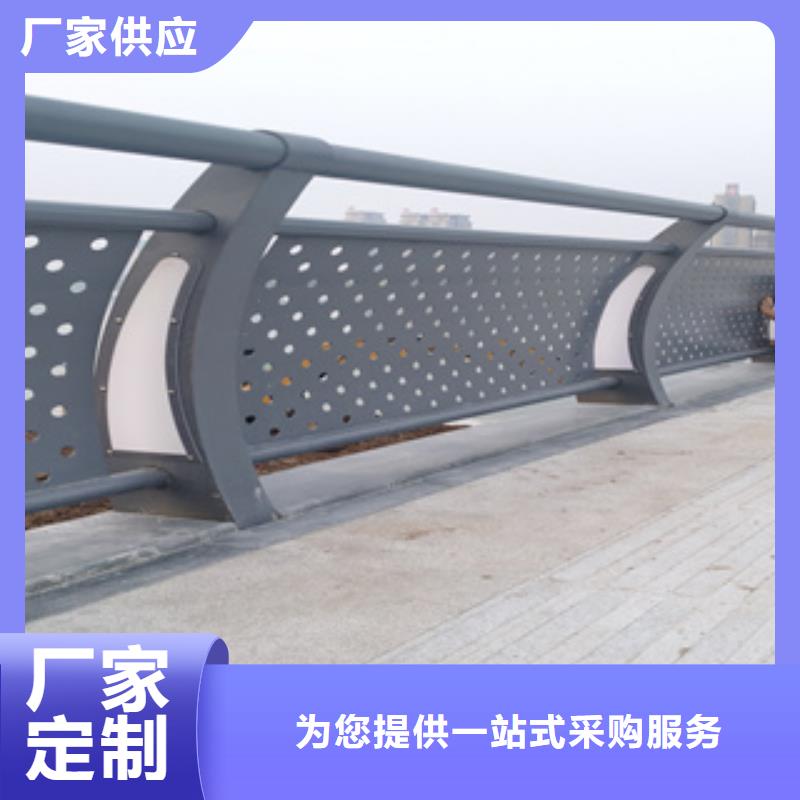 桥梁防撞栏杆桥梁防撞护栏保障产品质量当地供应商