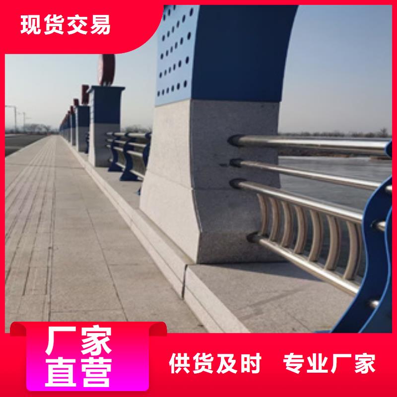 不锈钢灯光护栏支持货到付款我们更专业