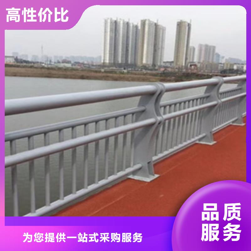 河道护栏样式新颖丰富同城生产商