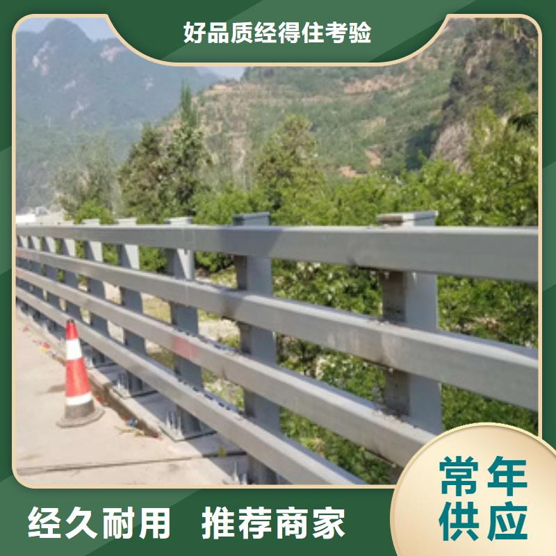 不锈钢桥梁景观护栏发货快速质量好
