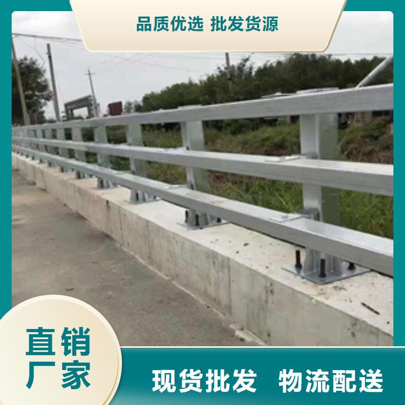 不锈钢桥梁护栏货真价实现货充足量大优惠