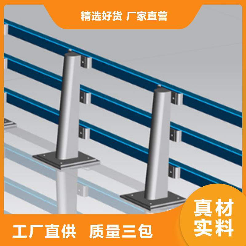 景观不锈钢桥梁护栏牢固工艺层层把关