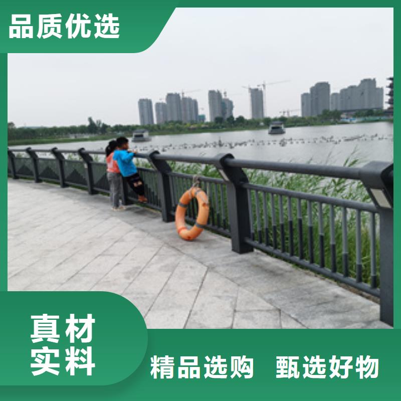 不锈钢复合管镀锌静电喷塑护栏管价格价格公道合理好厂家有担当