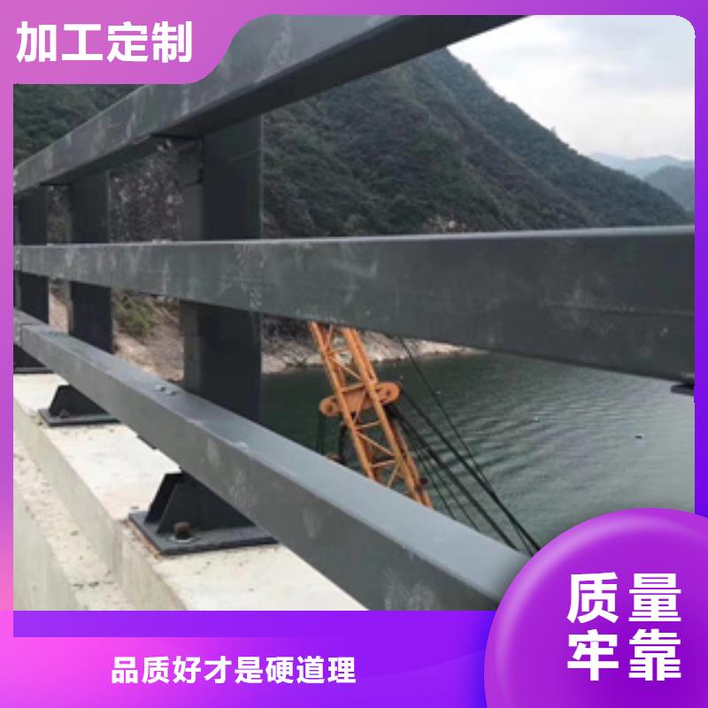 道路不锈钢复合管护栏发货快速当地生产商