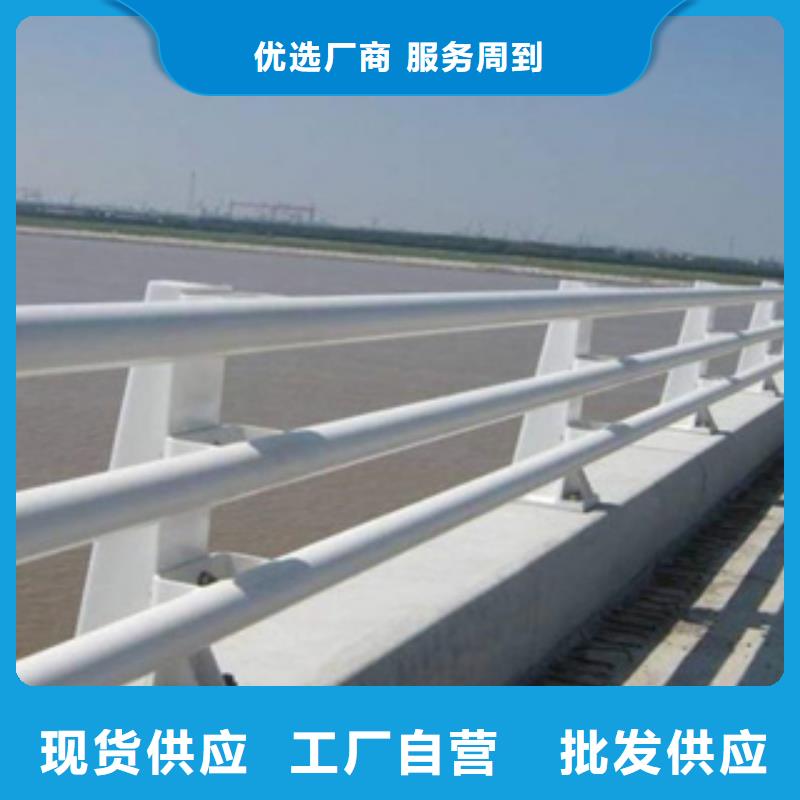 景观不锈钢桥梁护栏牢固品质信得过