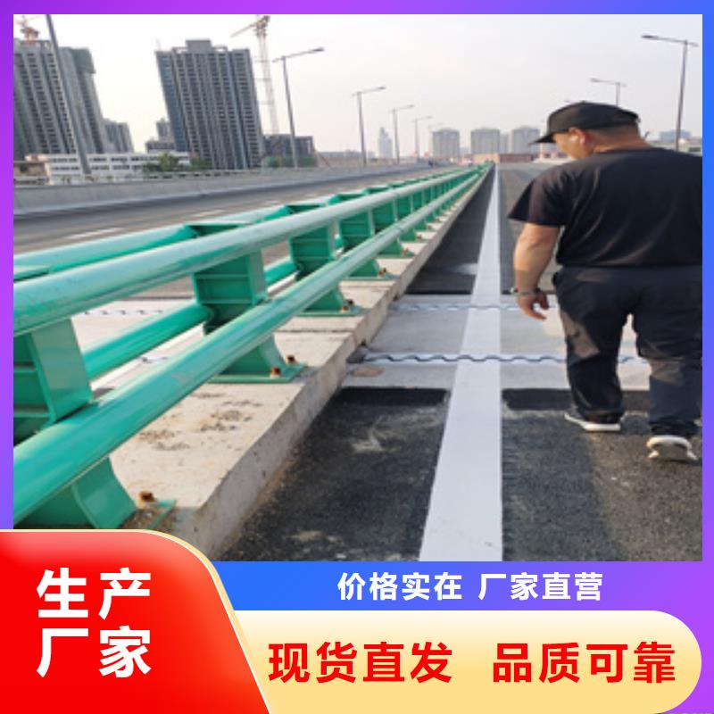 不锈钢复合管景观灯光护栏价格一周内发货本地厂家