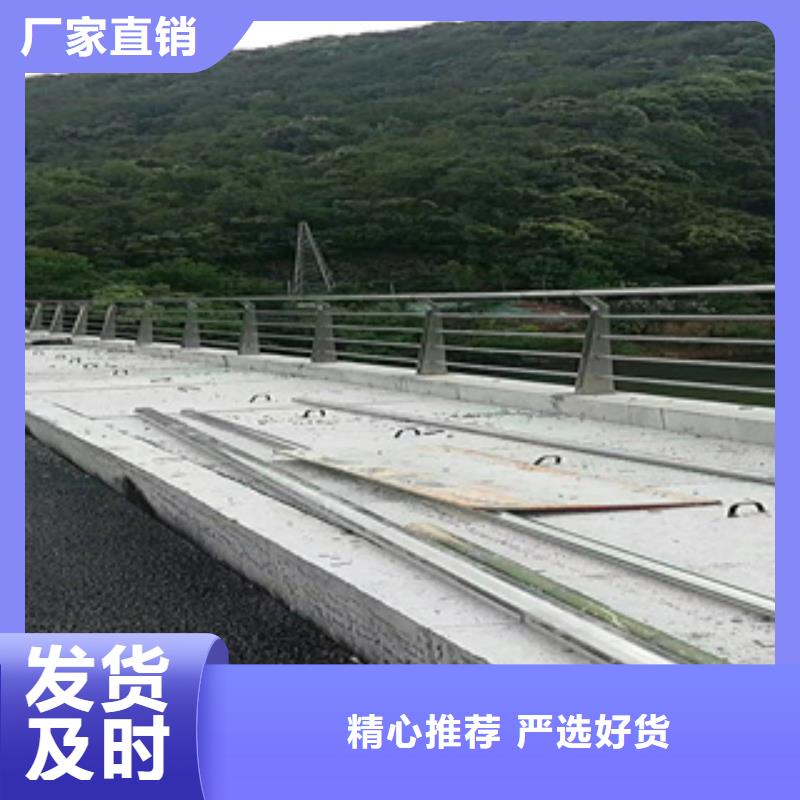 道路不锈钢复合管护栏销量高核心技术