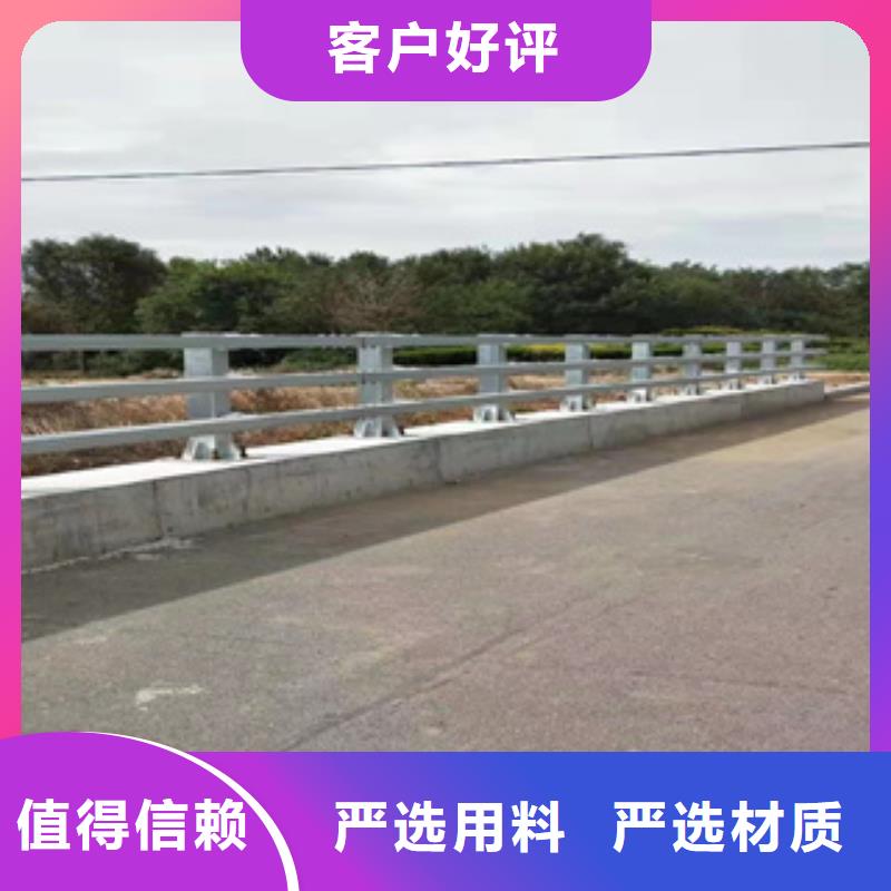 桥梁复合管护栏质量轻强度高本地生产厂家