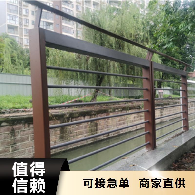 护栏新碳素复合管价格定金锁价好品质售后无忧