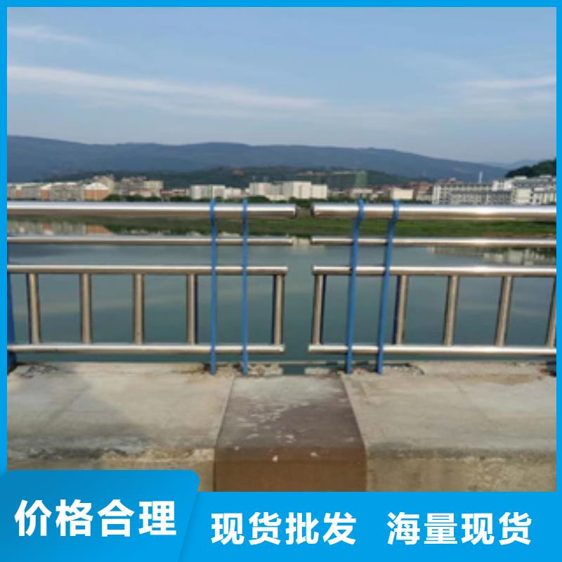 304不锈钢天桥护栏库存发货真正的源头厂家