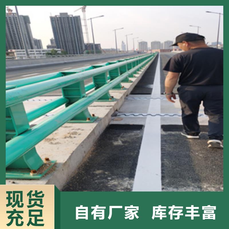安装Q355B喷塑护栏材质好用料足诚信为本