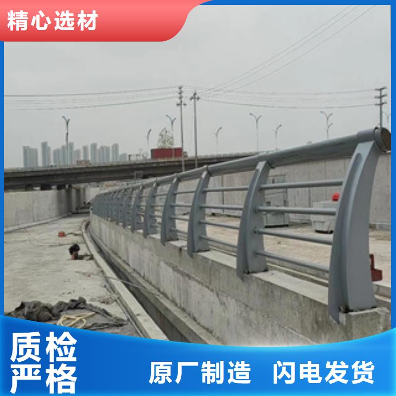 氟碳漆防撞护栏长期批发快速生产