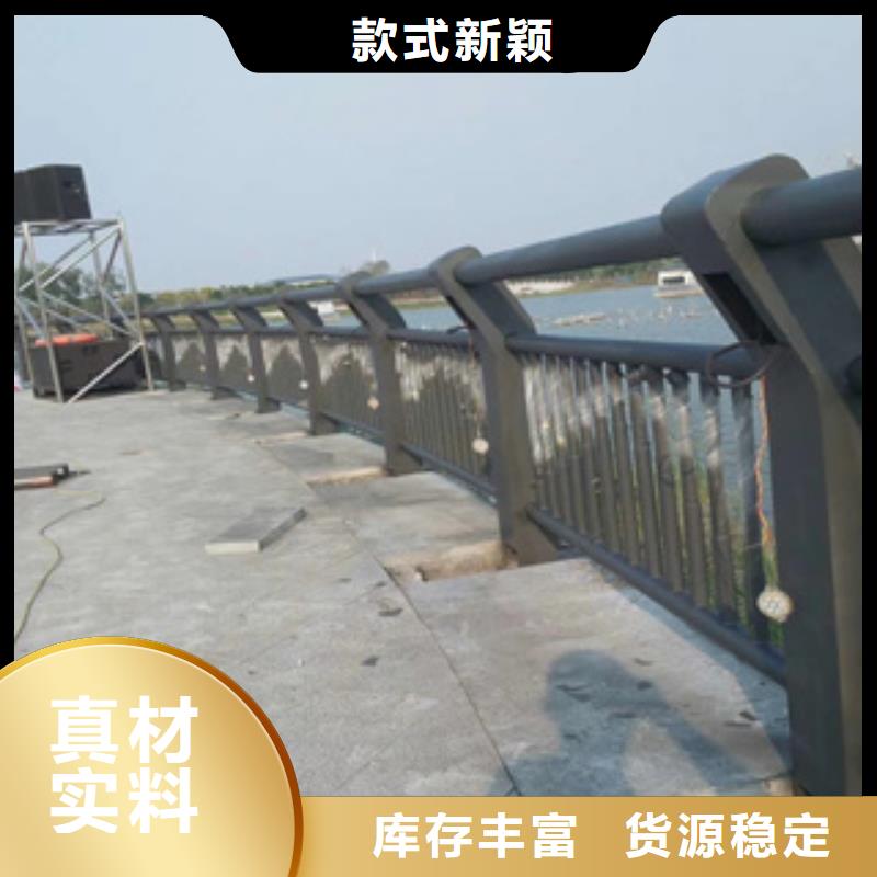 316不锈钢天桥护栏来图定制专业的生产厂家