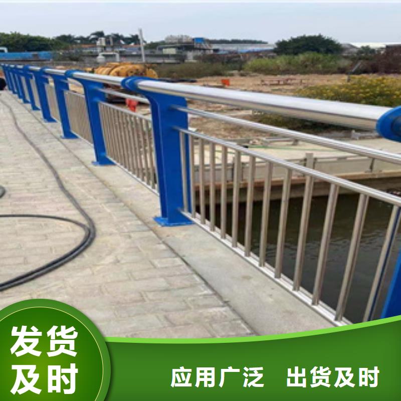 复合管校园防护栏物有所值敢与同行比服务
