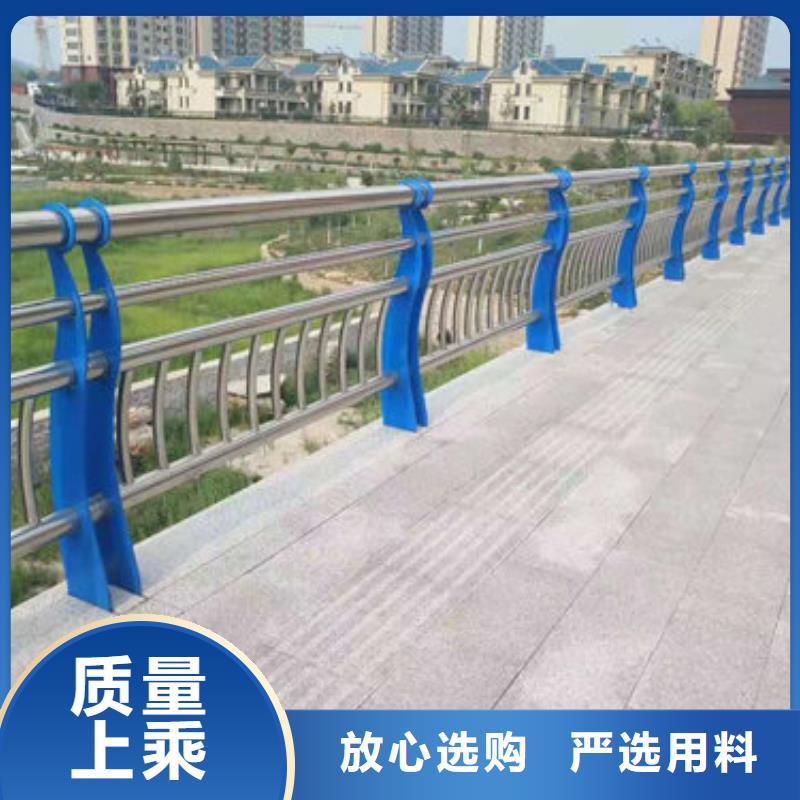 护栏新不锈钢木纹转印栏杆厂家直销规格多样本地经销商
