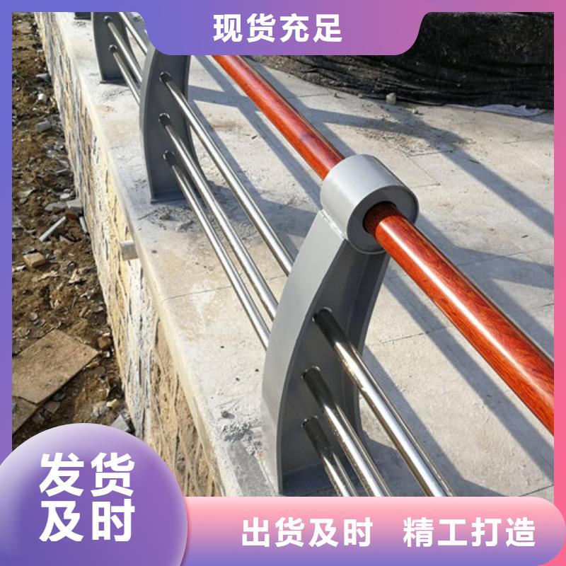 氟碳漆景观河道栏杆厂家质保价格地道