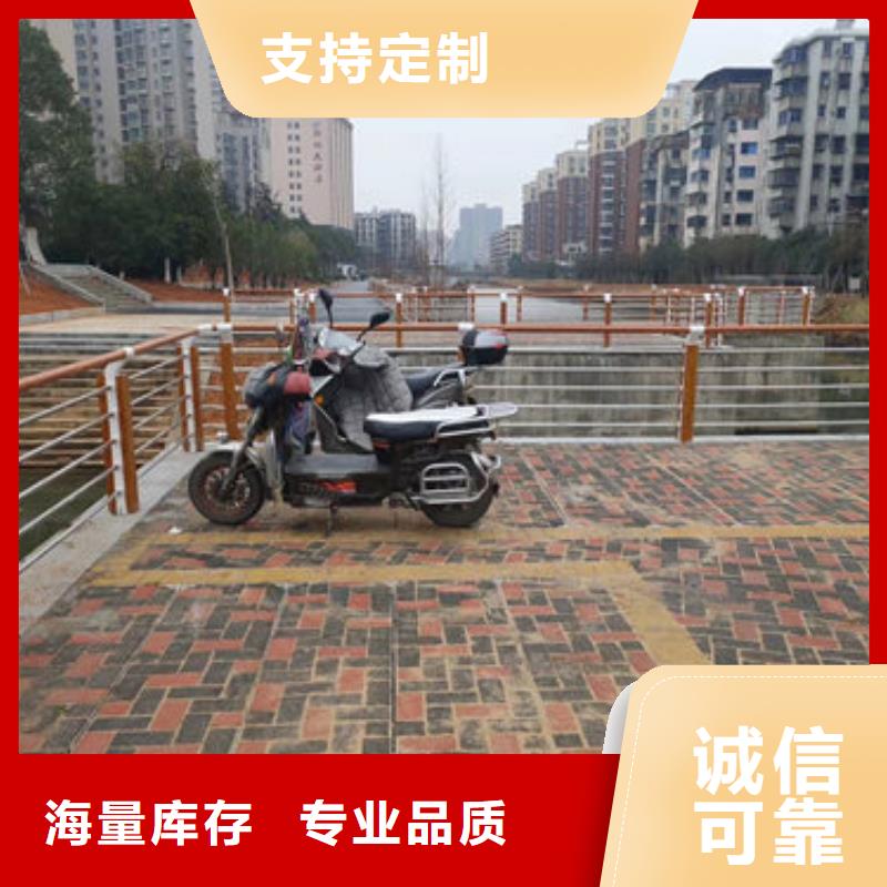 Q355B景观护栏制造生产厂家制造生产销售