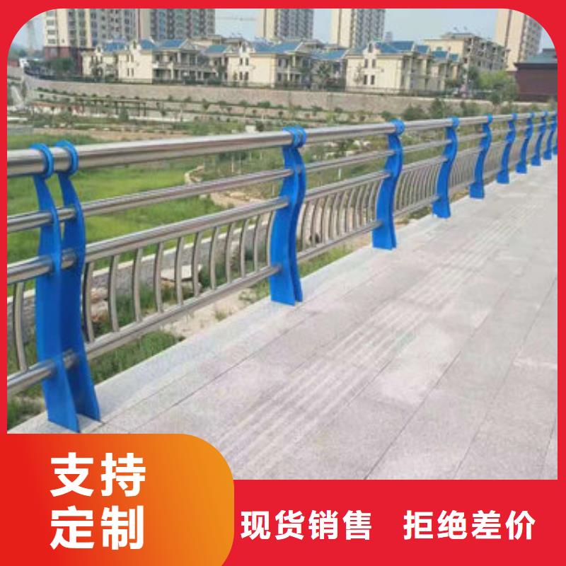 氟碳漆桥梁栏杆中心厂家供应