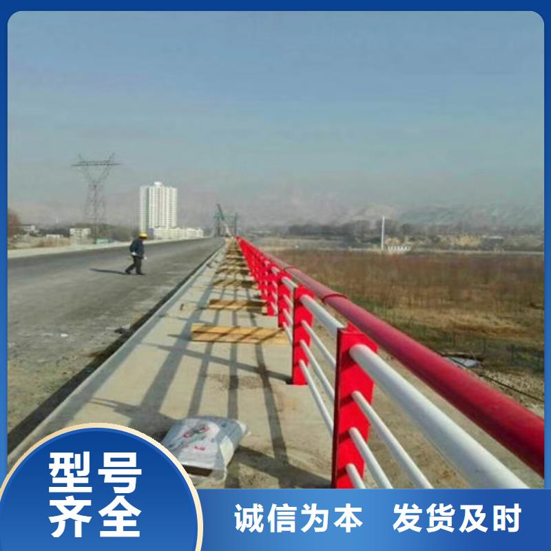 河道桥梁防撞护栏2025年产品报价当地经销商