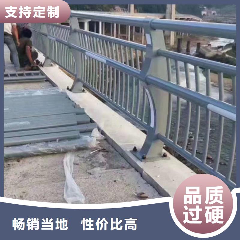 Q355B防撞道路护栏多种款式任选择同城厂家