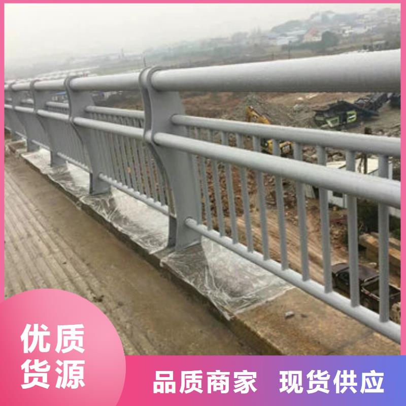 Q355D景观护栏够牢固够美观直销厂家