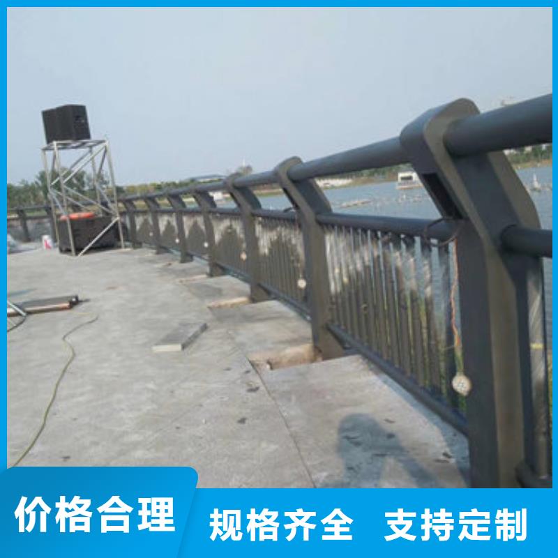 Q355D防撞道路护栏够牢固够美观质量好
